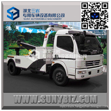 High Quality 4X2 Dongfeng Indpendent 6 Ton Light Duty Wrecker